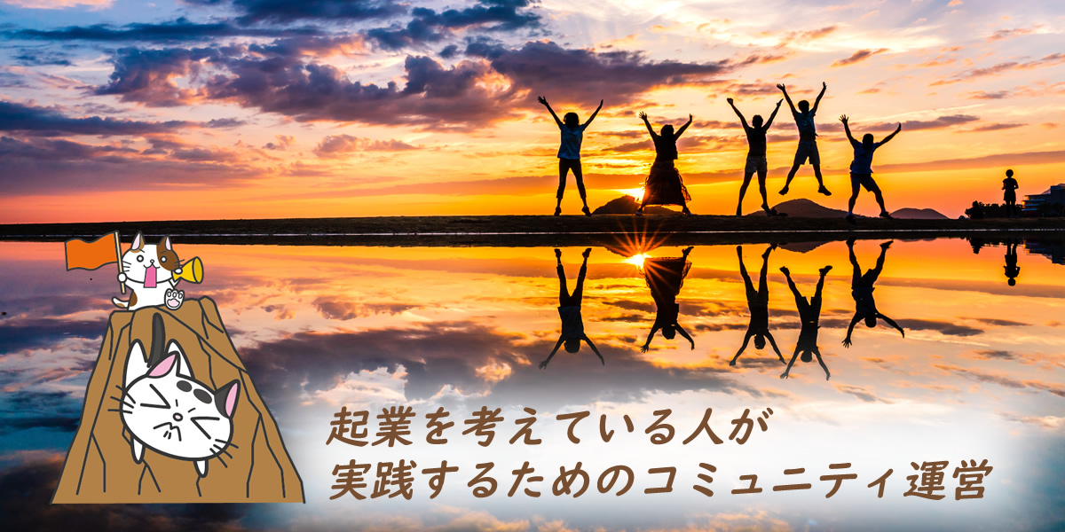 TEAM First actionメイン画像2